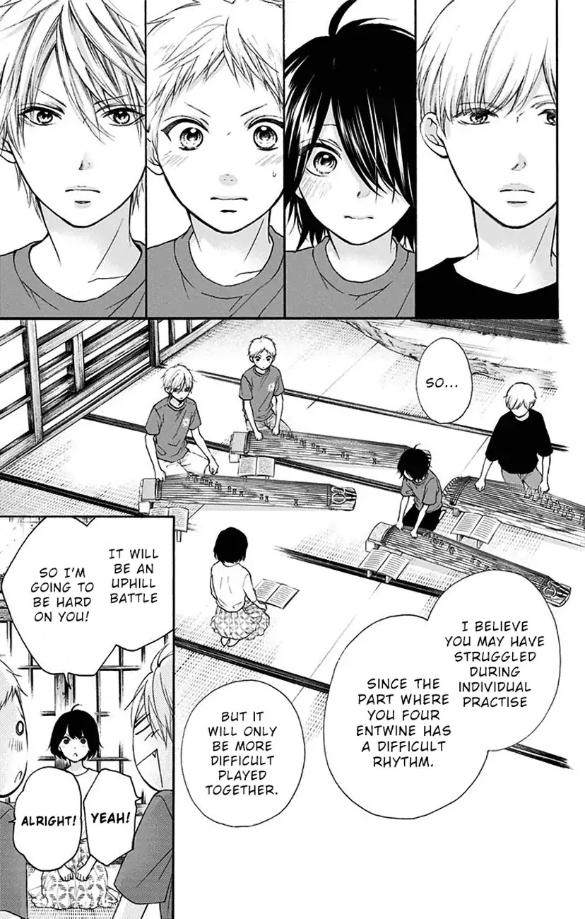 Kono Oto Tomare!, Chapter 71 image 41